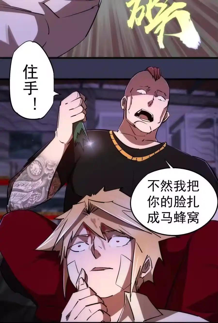 第45页
