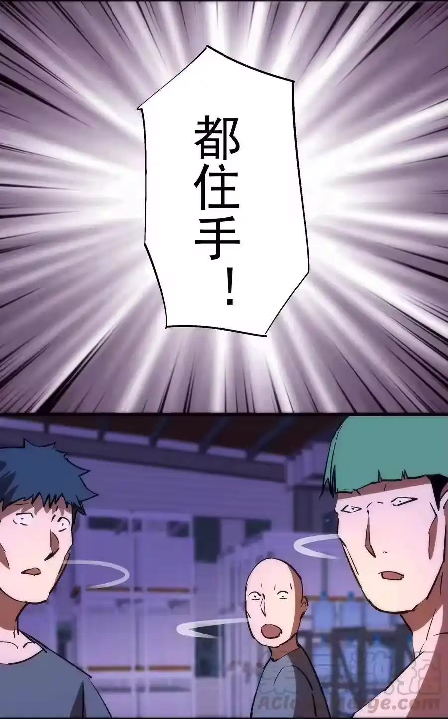 第58页