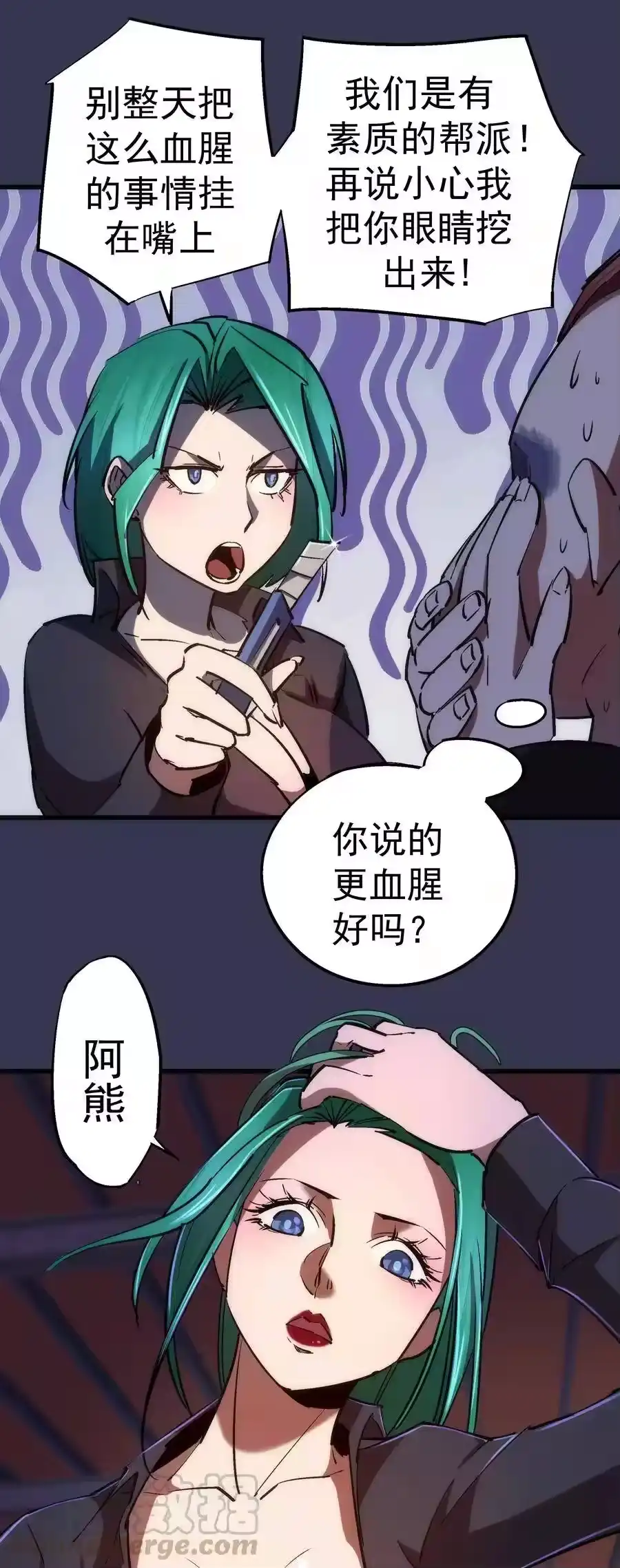 第31页