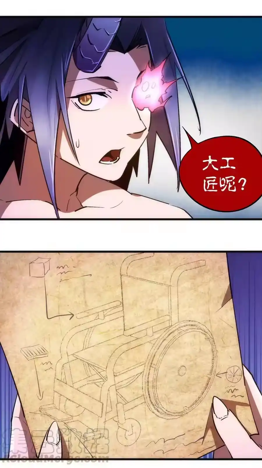 第46页