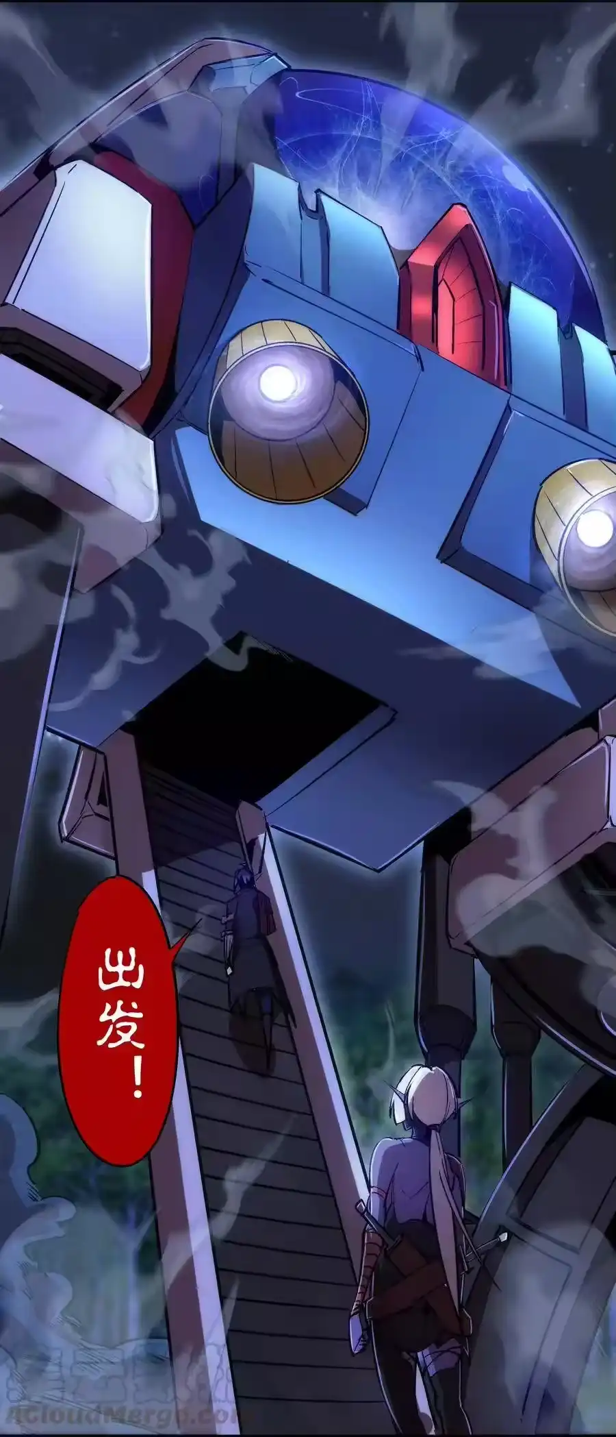 第55页