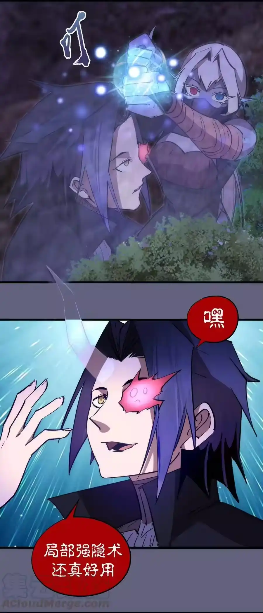 第49页