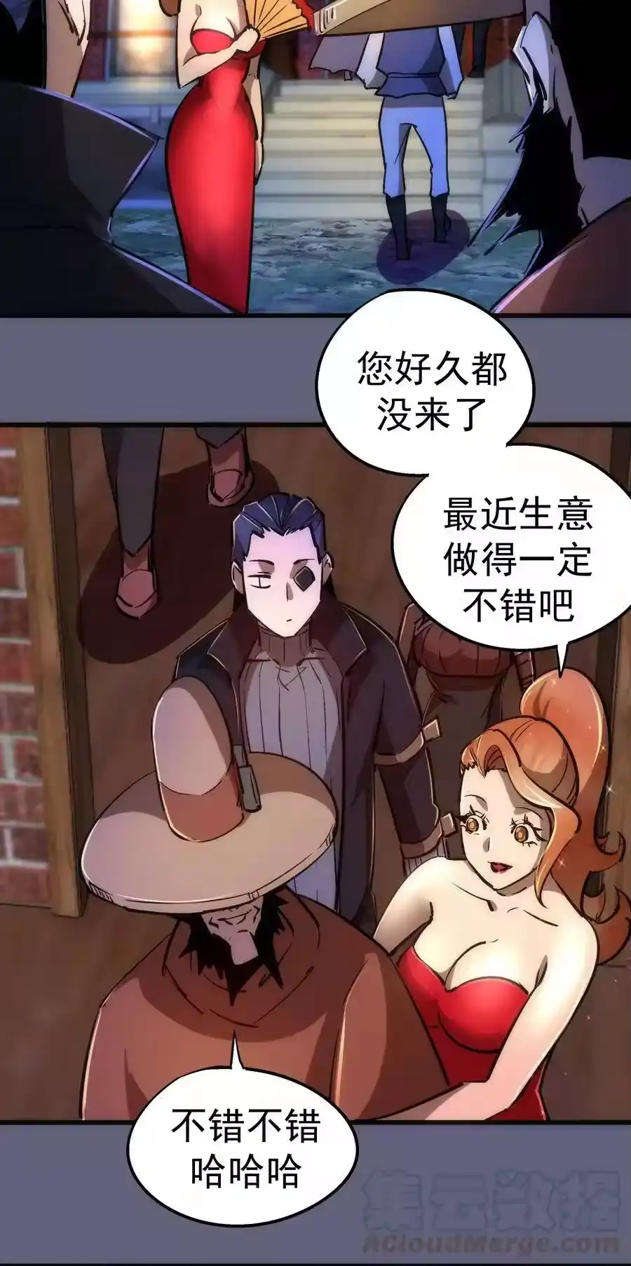 第40页