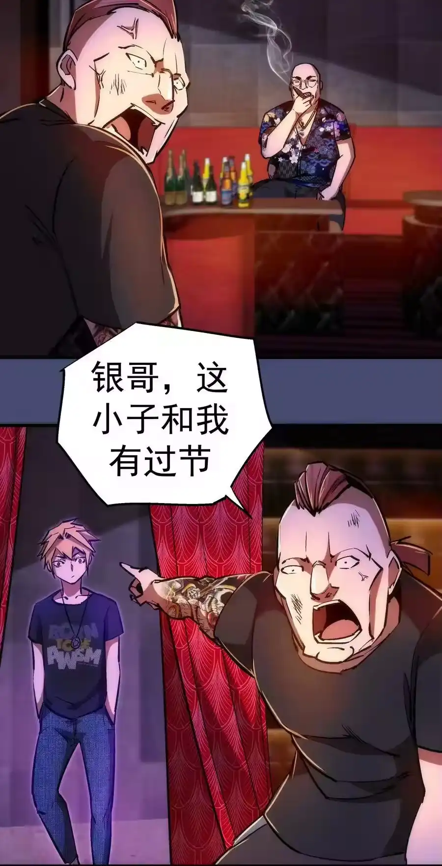 第48页
