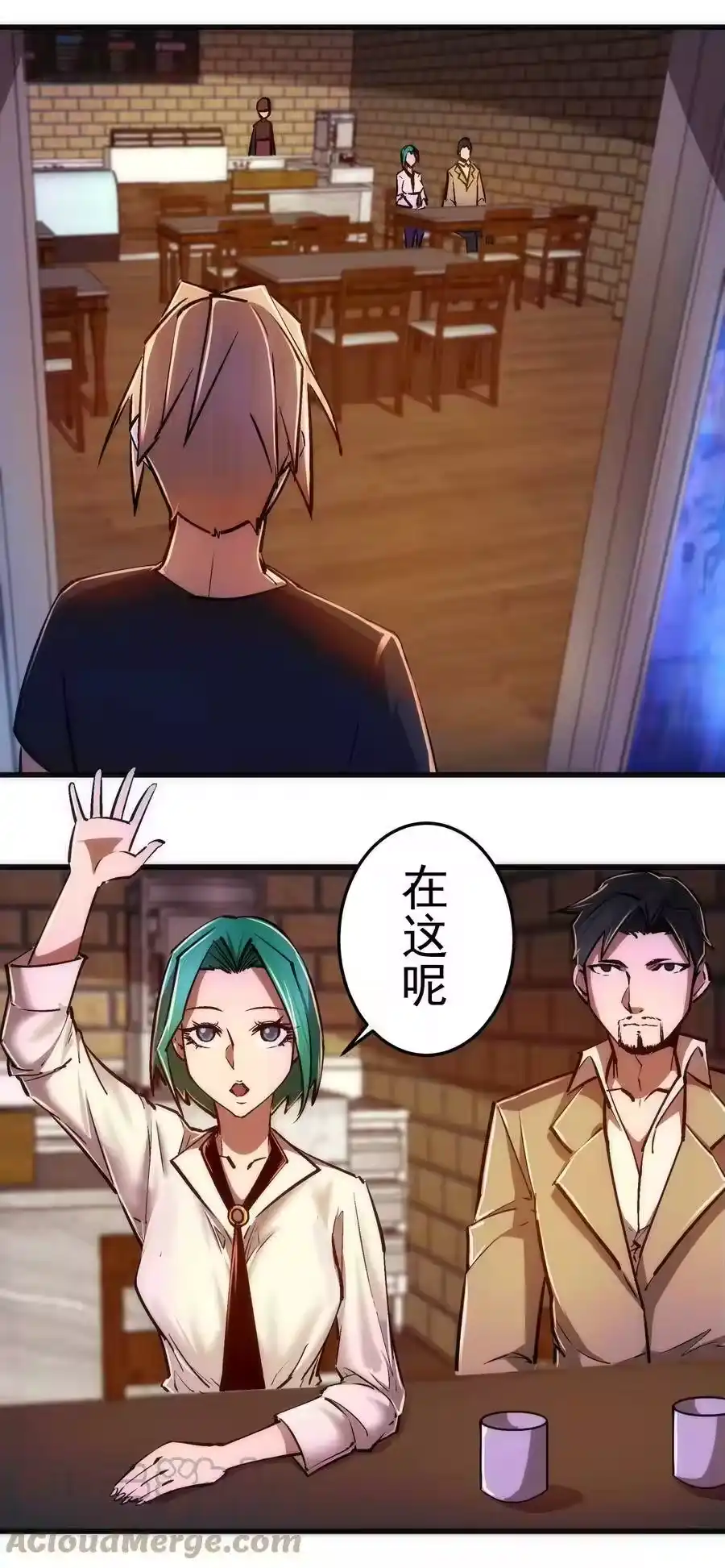 第31页