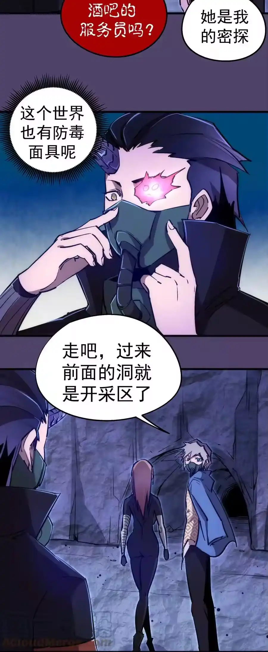 第46页