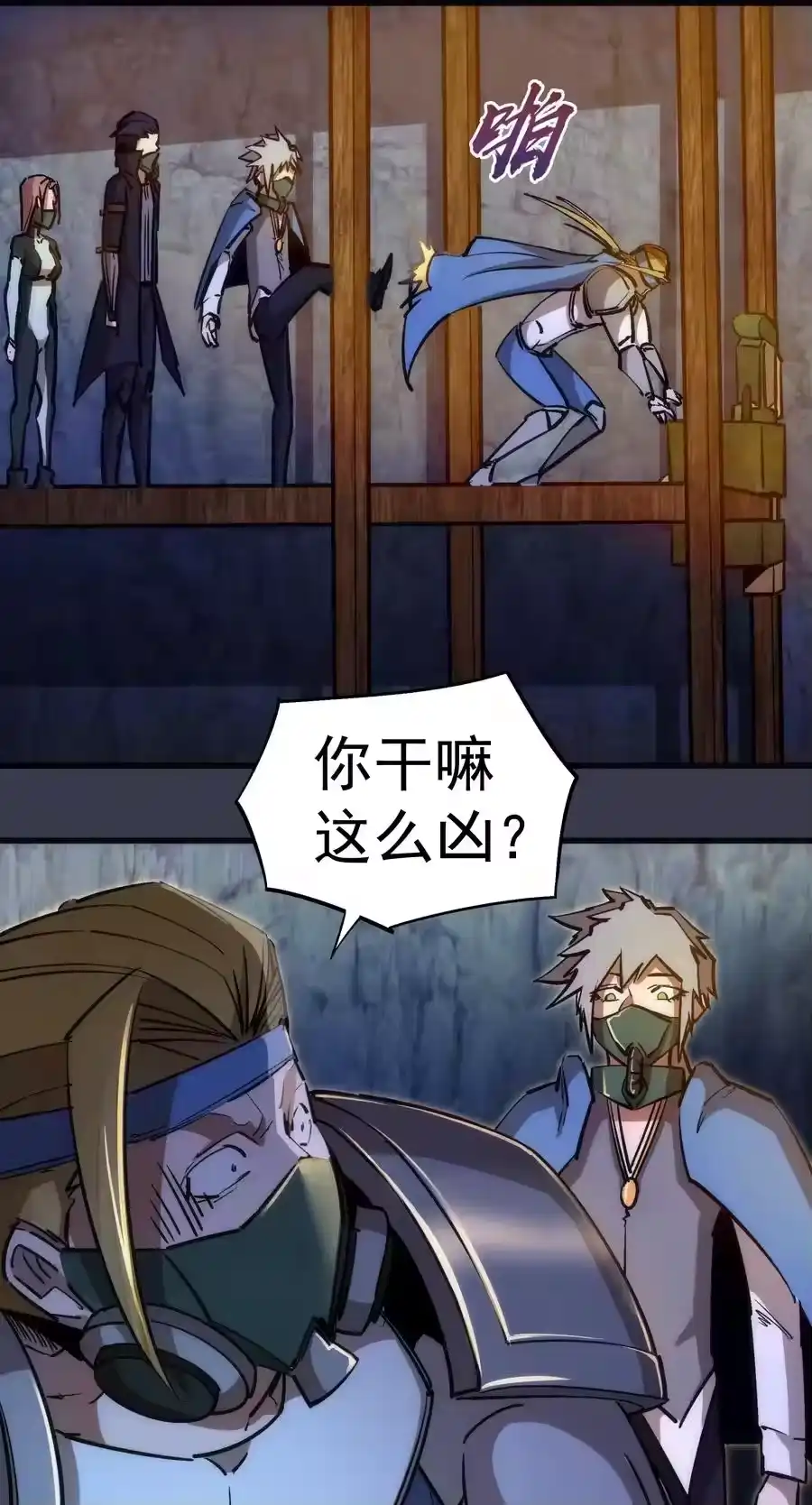 第39页