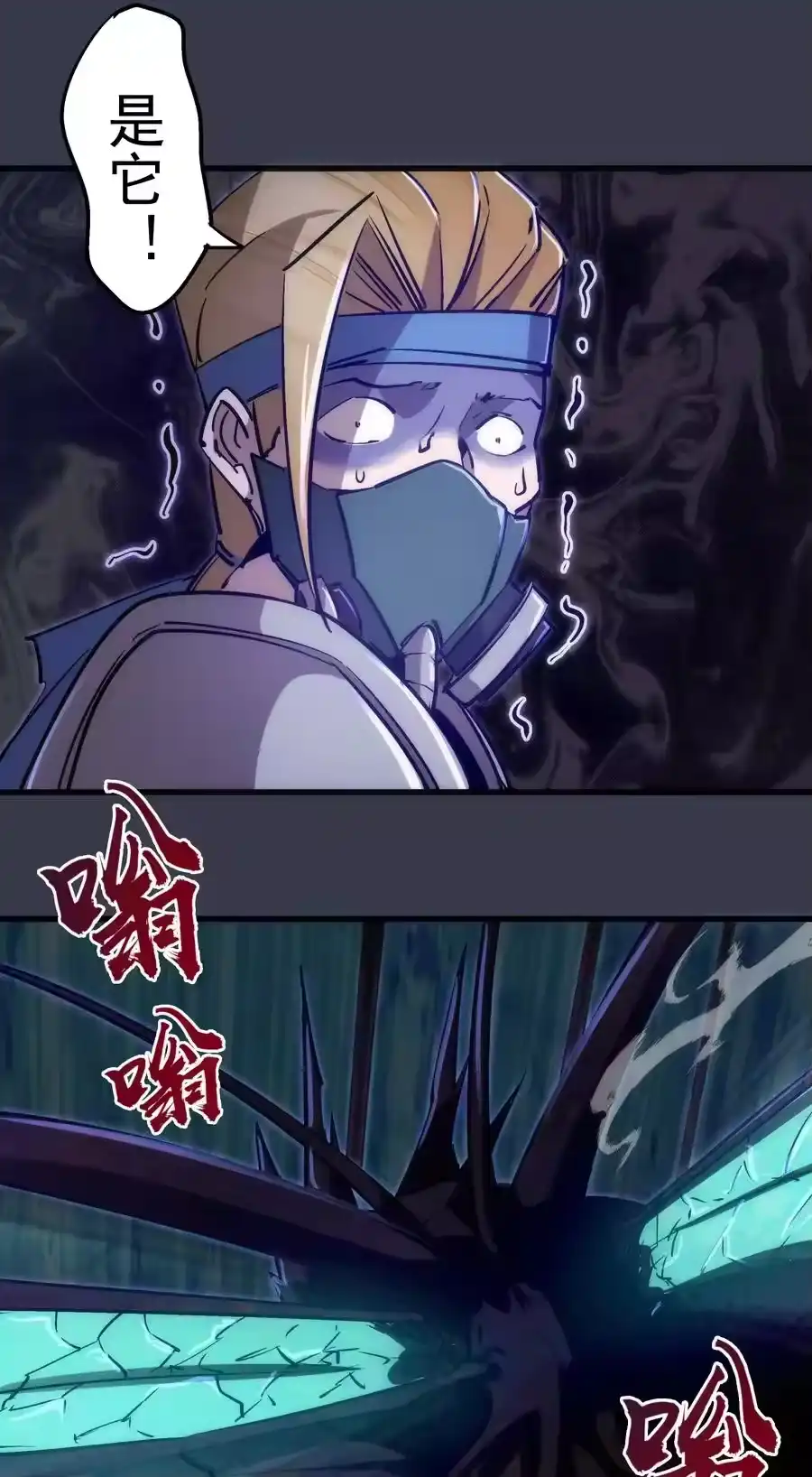 第54页