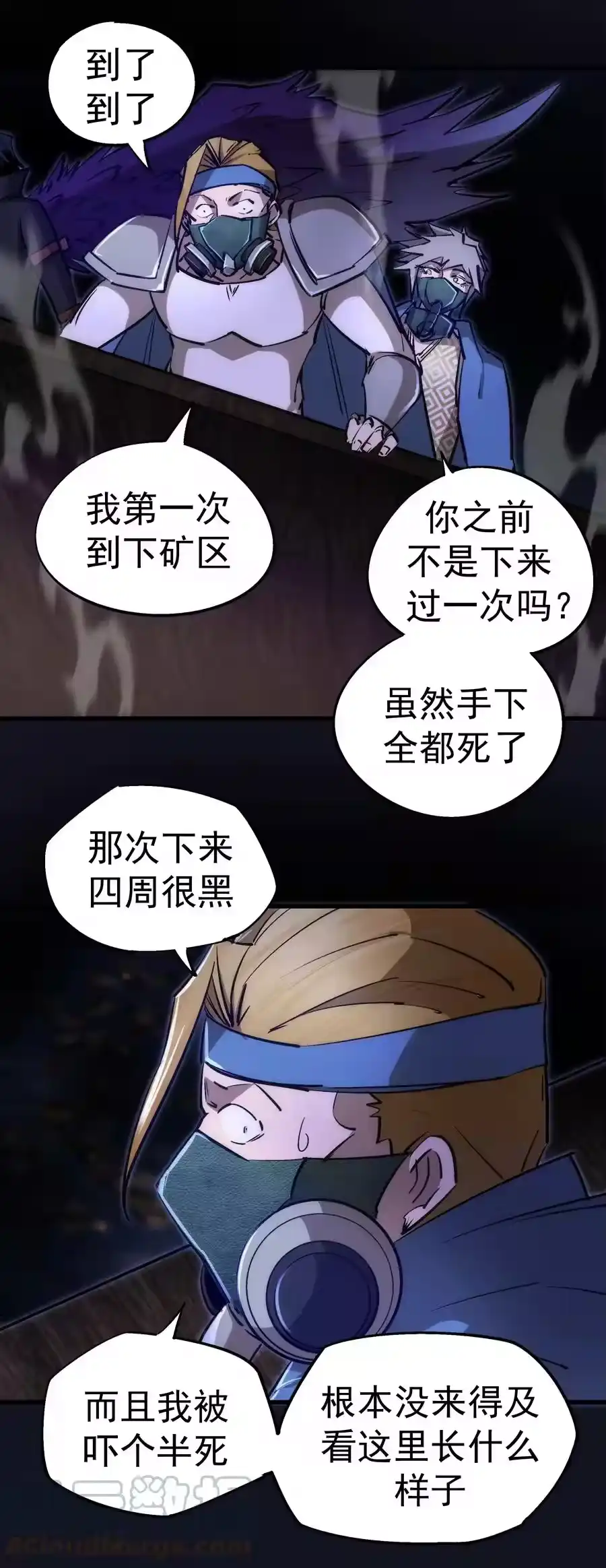 第46页