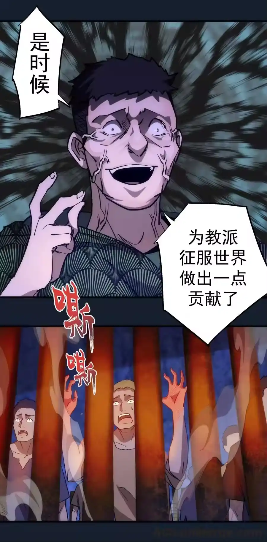 第40页