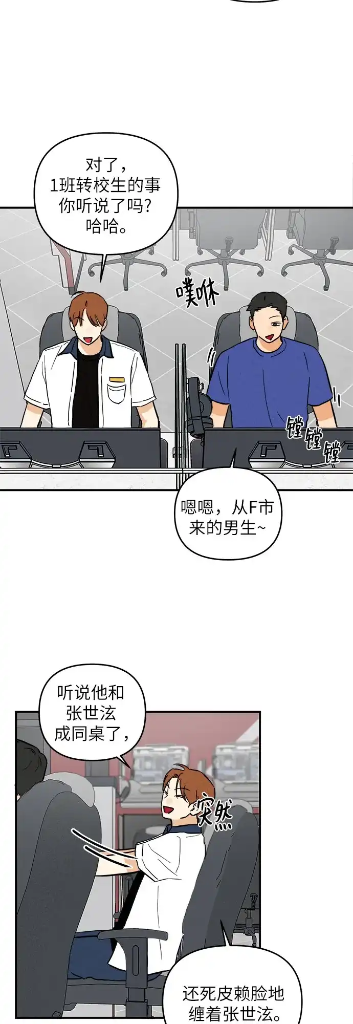 第57页