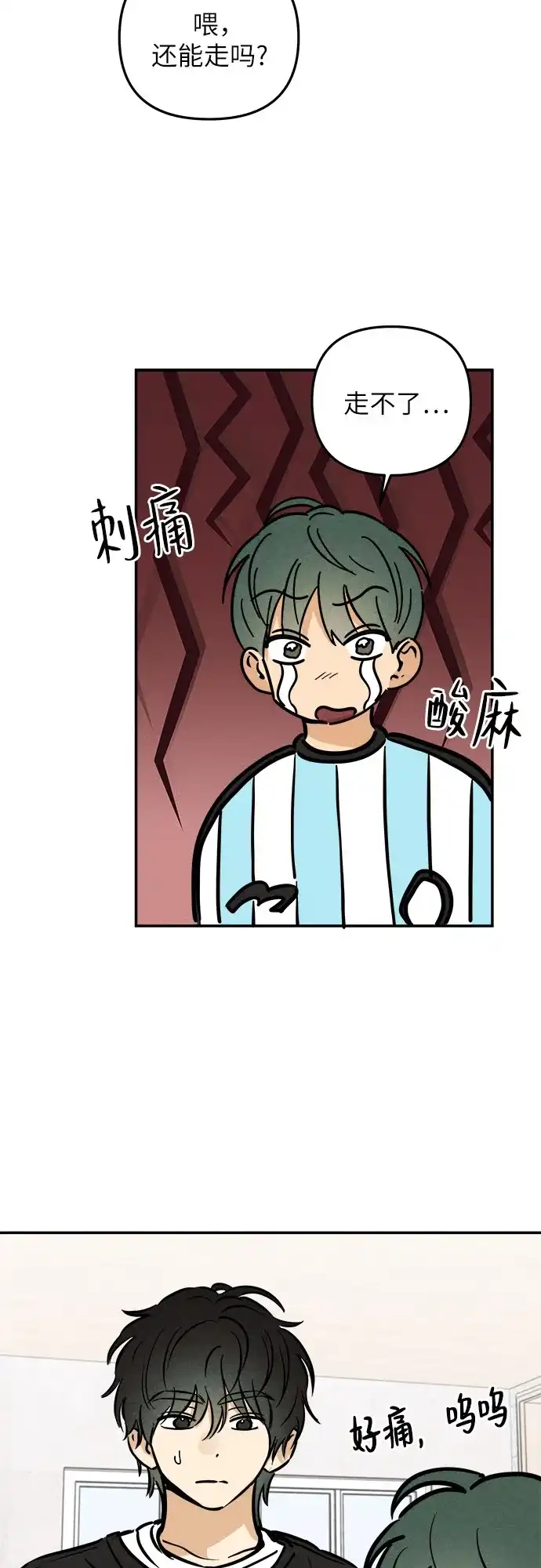 第55页