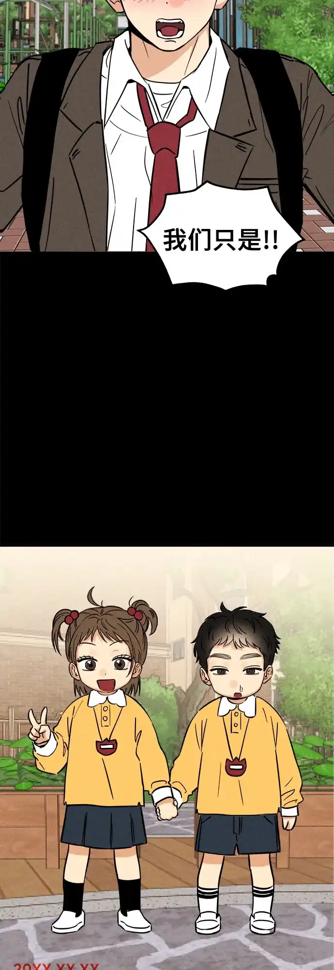 第55页