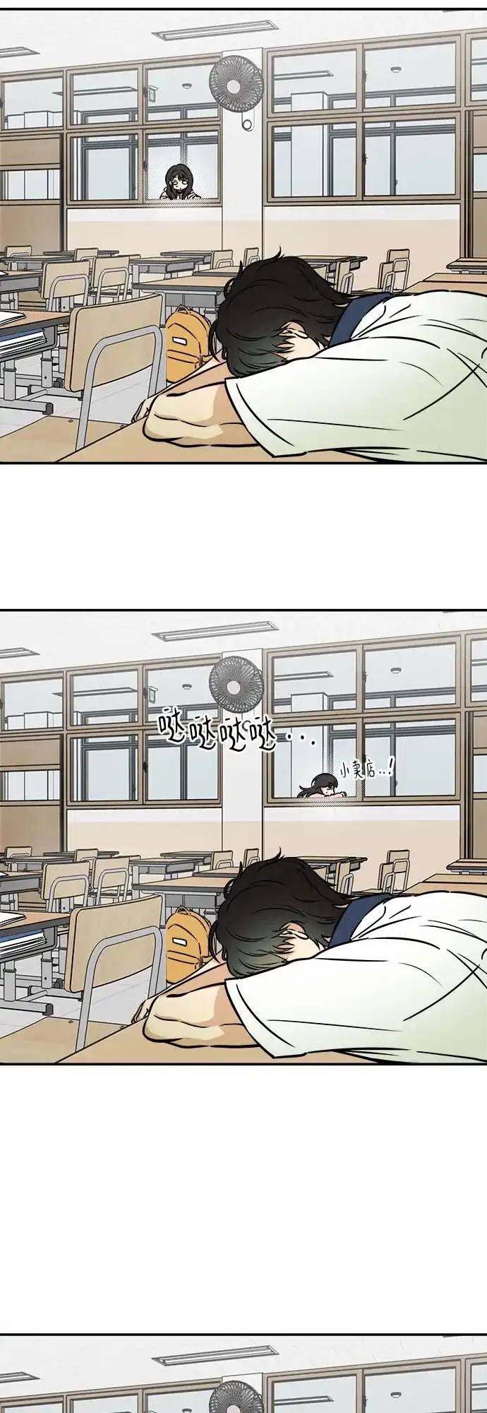 第56页