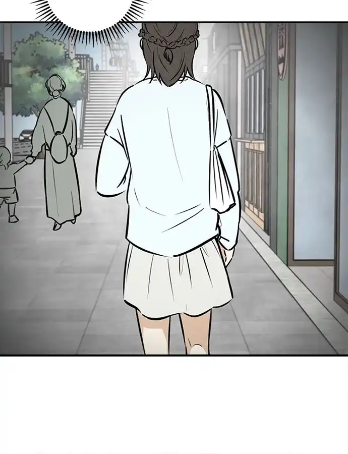 女扮男装的校霸生活 第29话 第13页