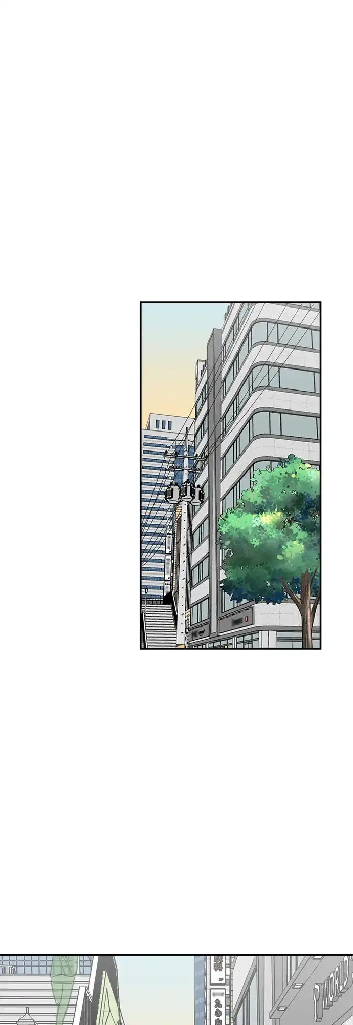 女扮男装的校霸生活 第30话 第2页