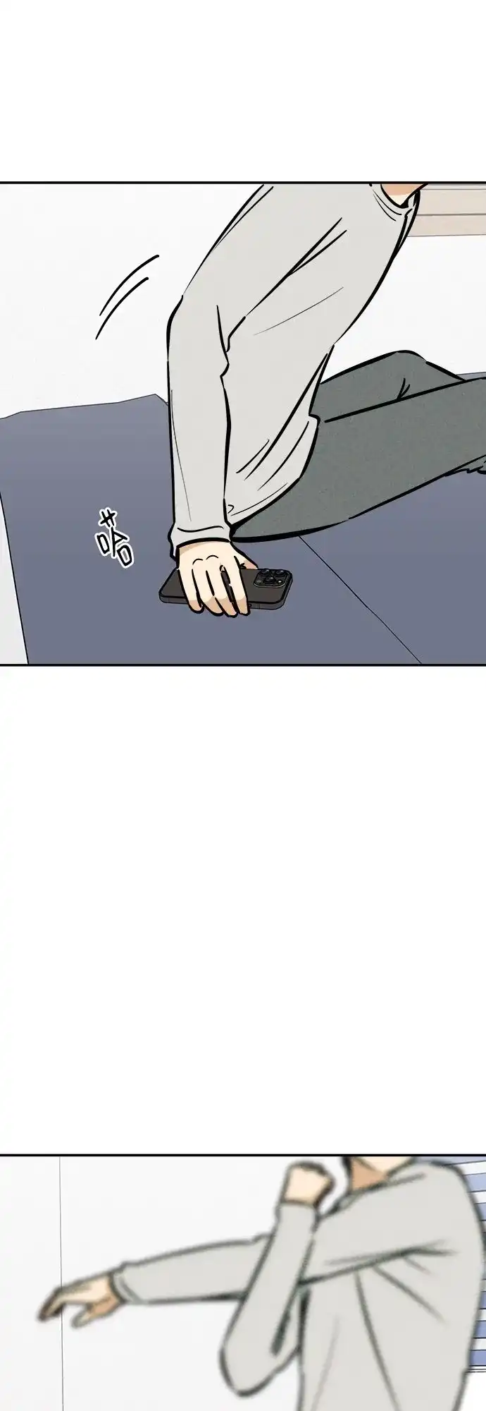 女扮男装的校霸生活 第30话 第24页