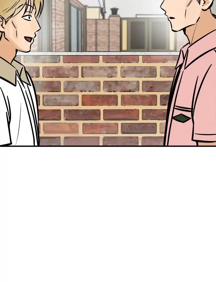 女扮男装的校霸生活 第31话 第44页