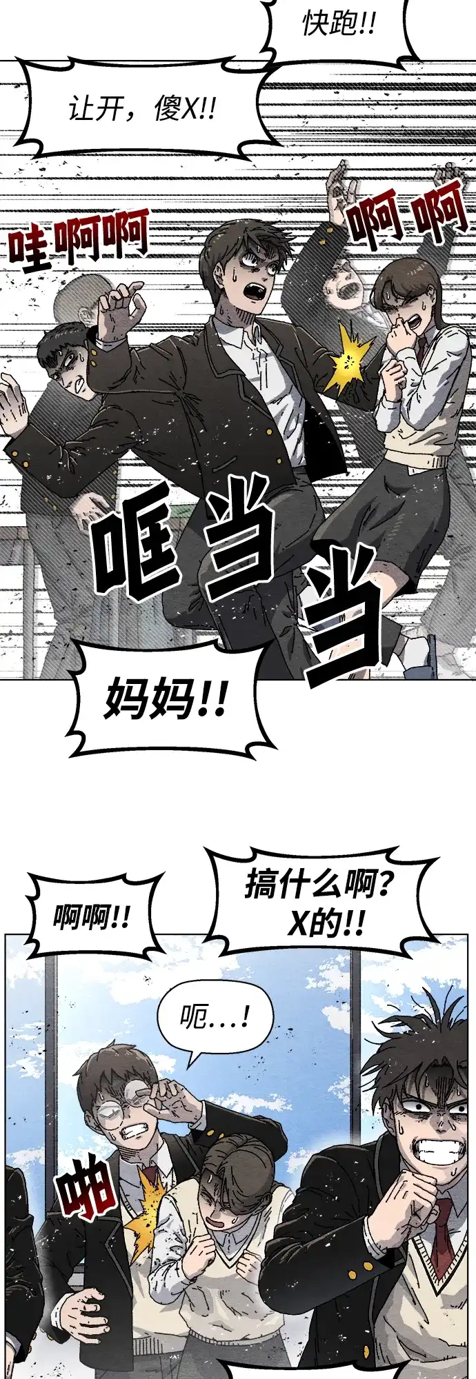 第57页