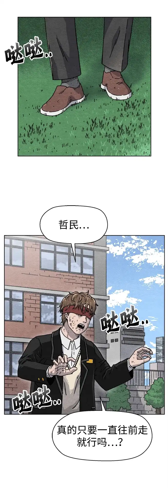 第91页