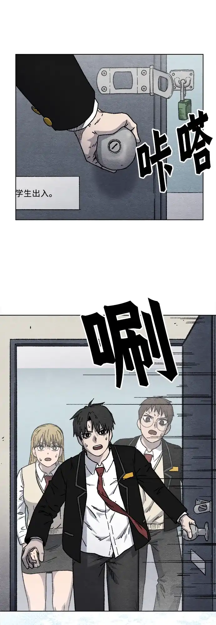 第75页