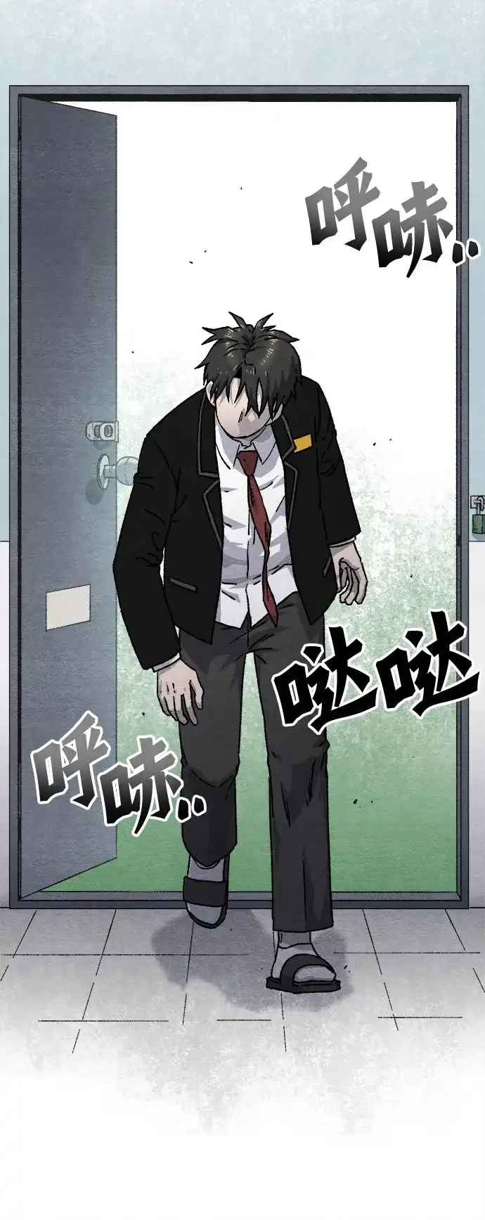 第65页