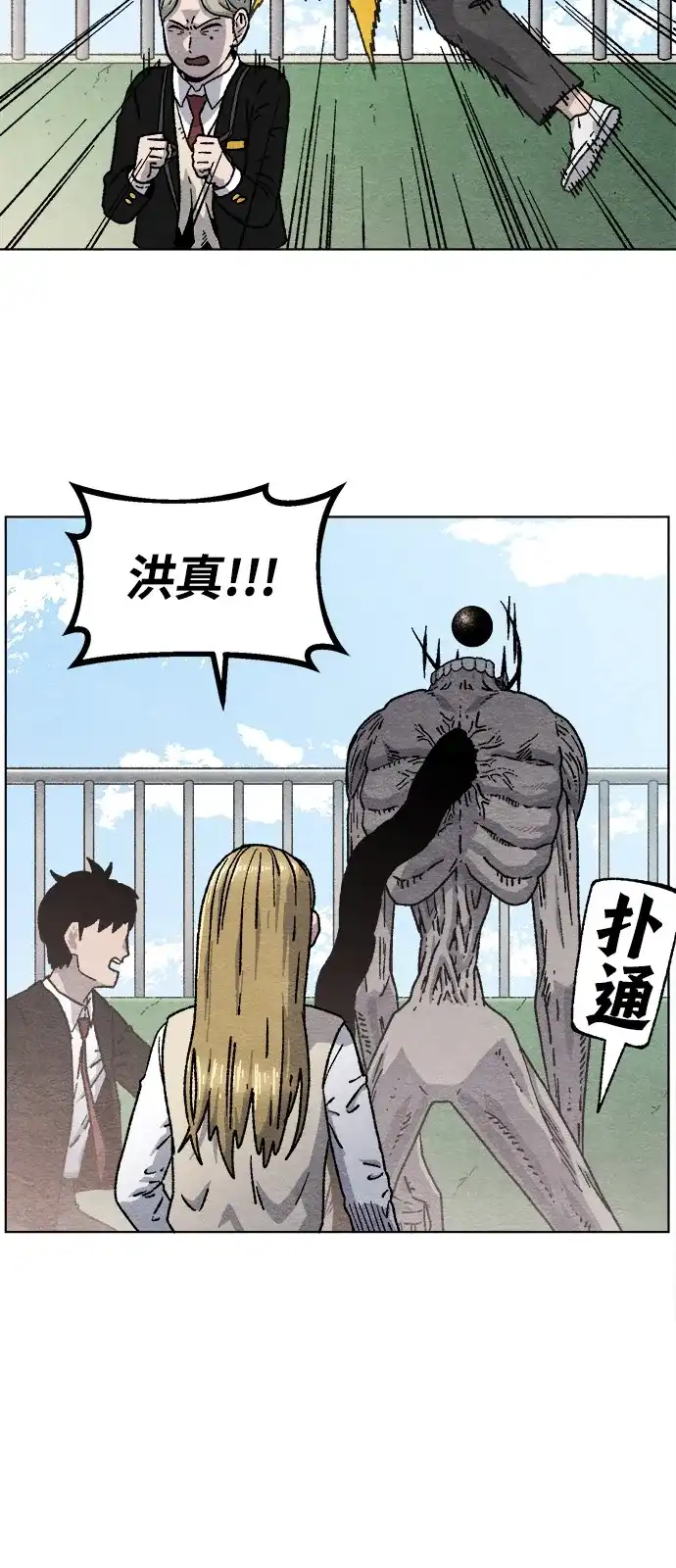 第70页