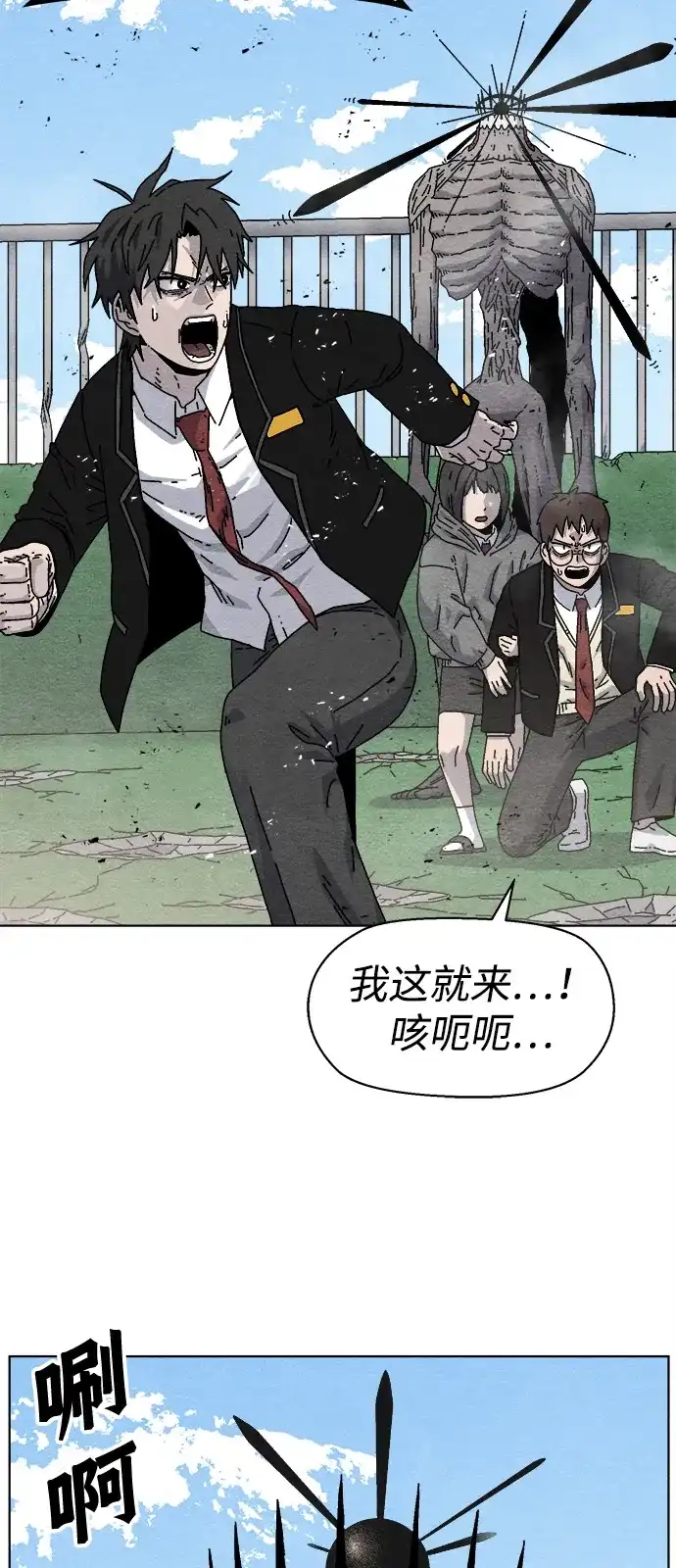 第43页