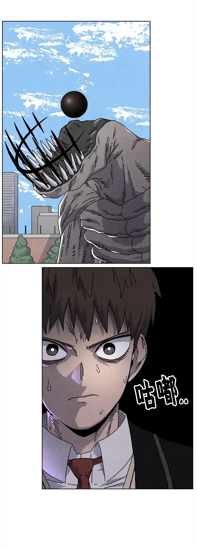 第39页
