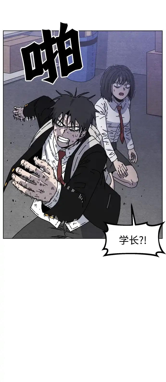 第57页