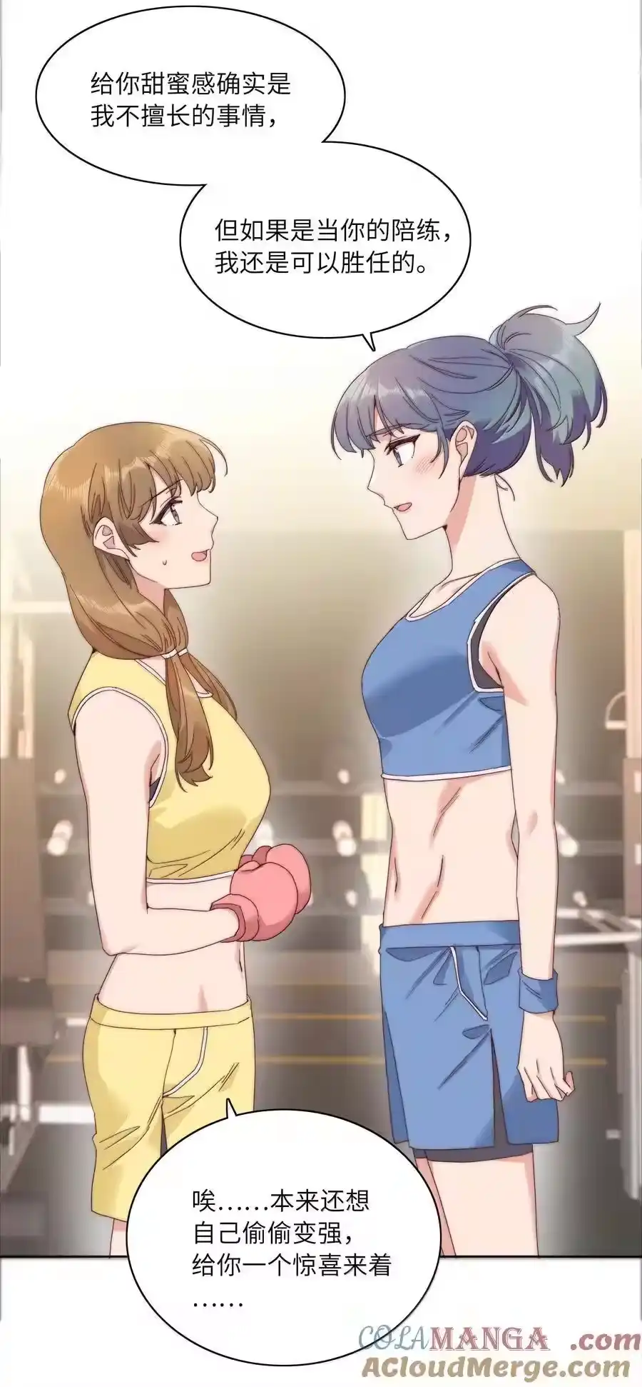 第55页