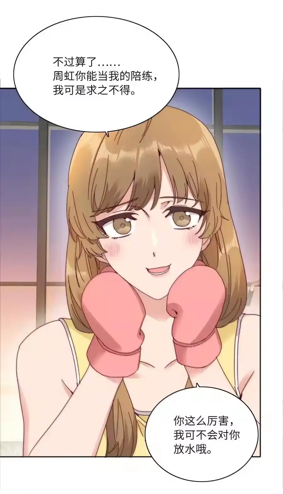 第56页