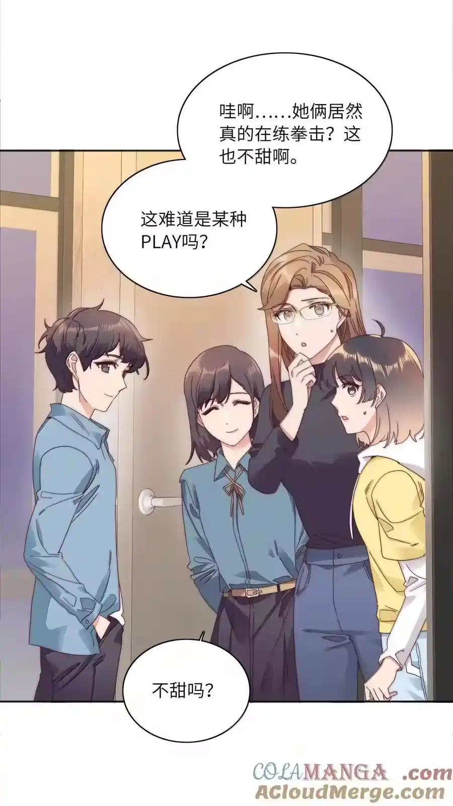 第58页