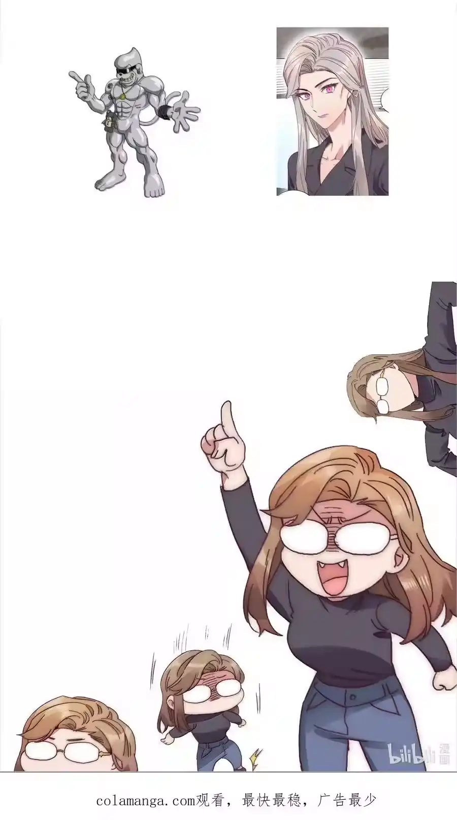 第57页