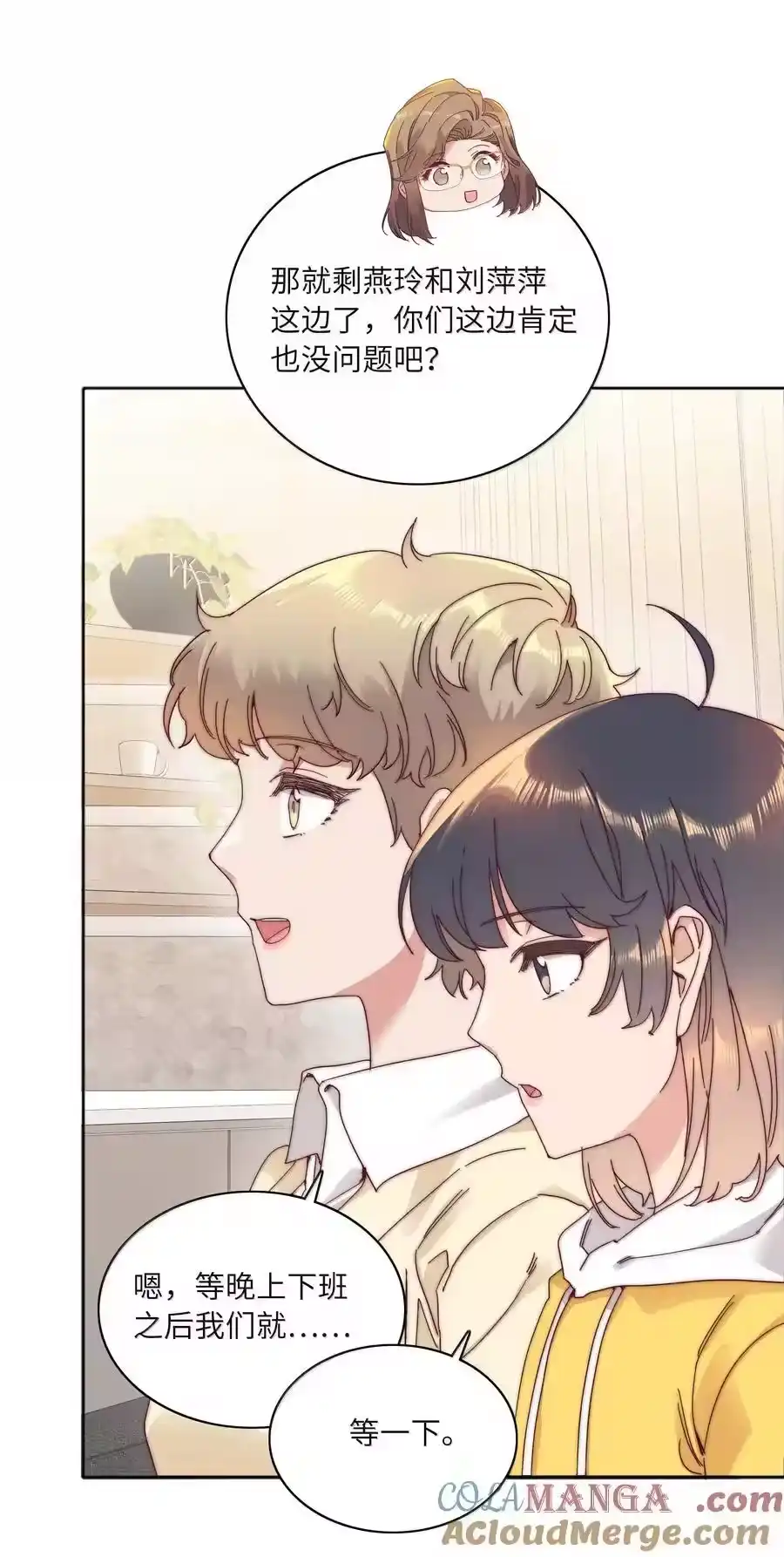 第46页