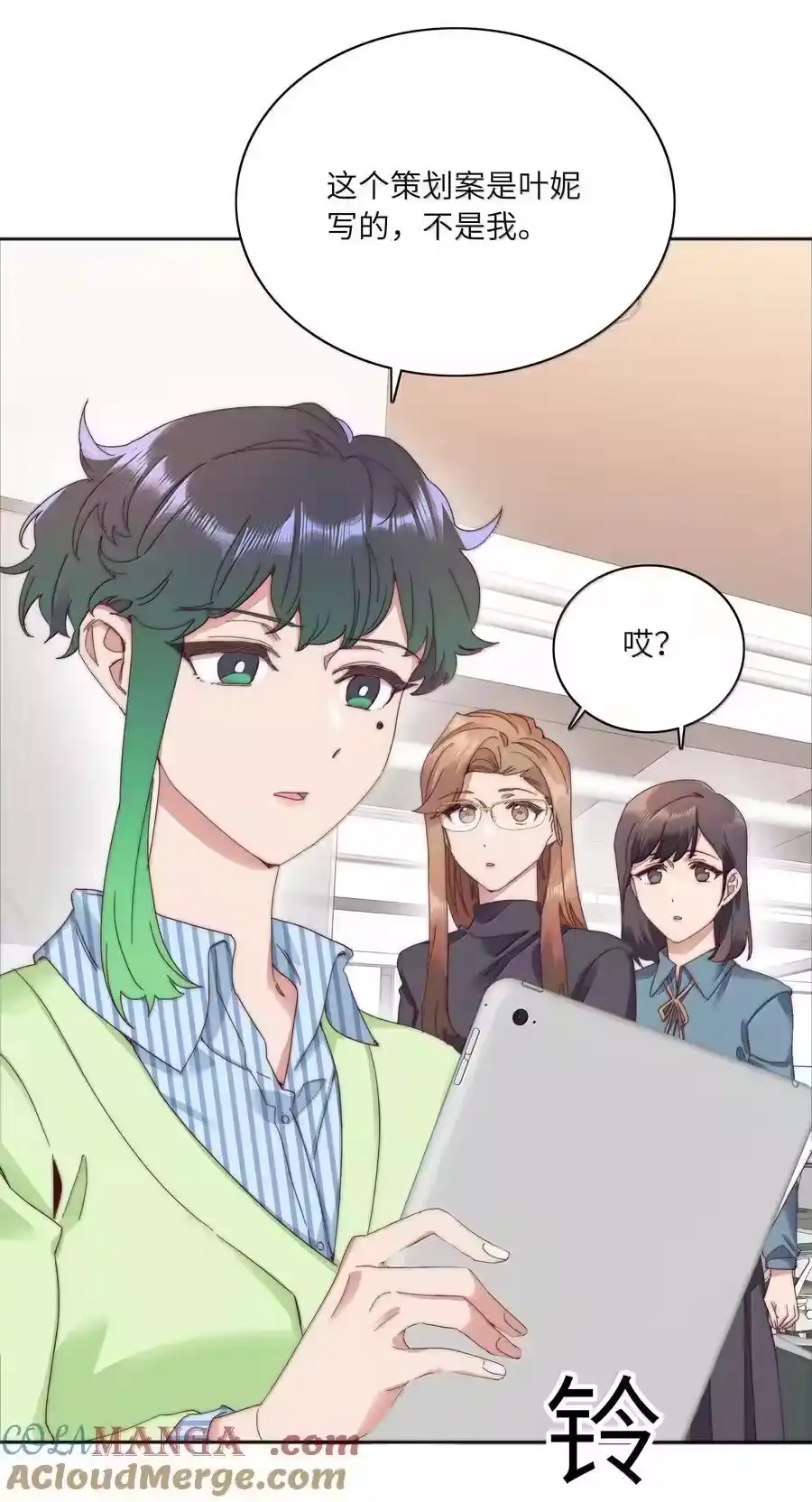 第46页