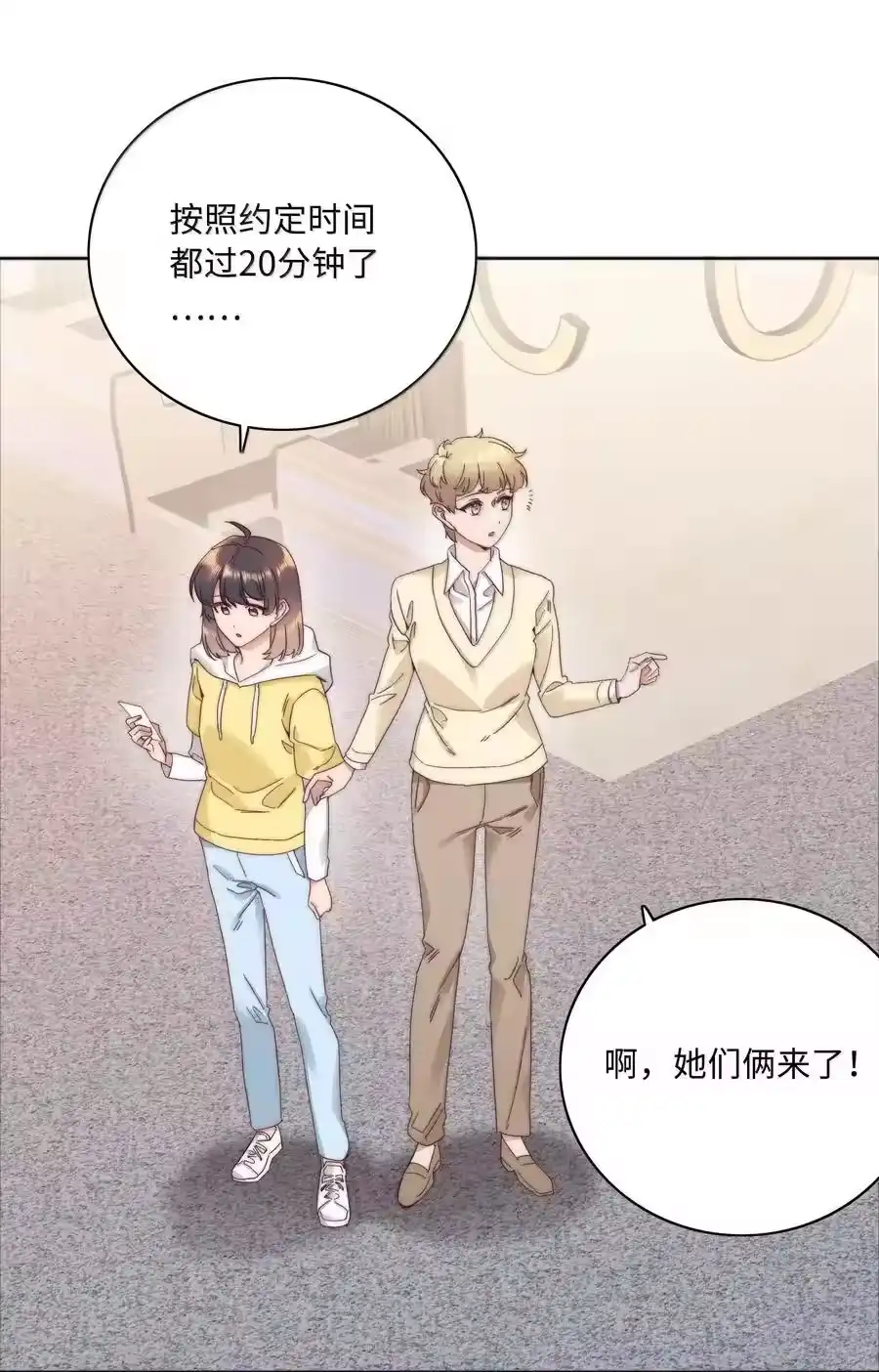 第41页