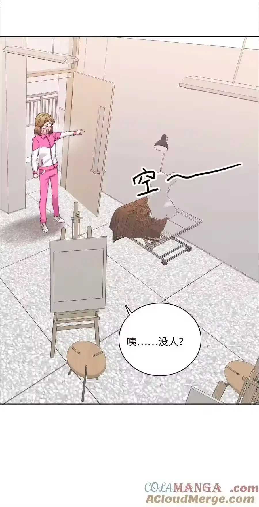 第43页