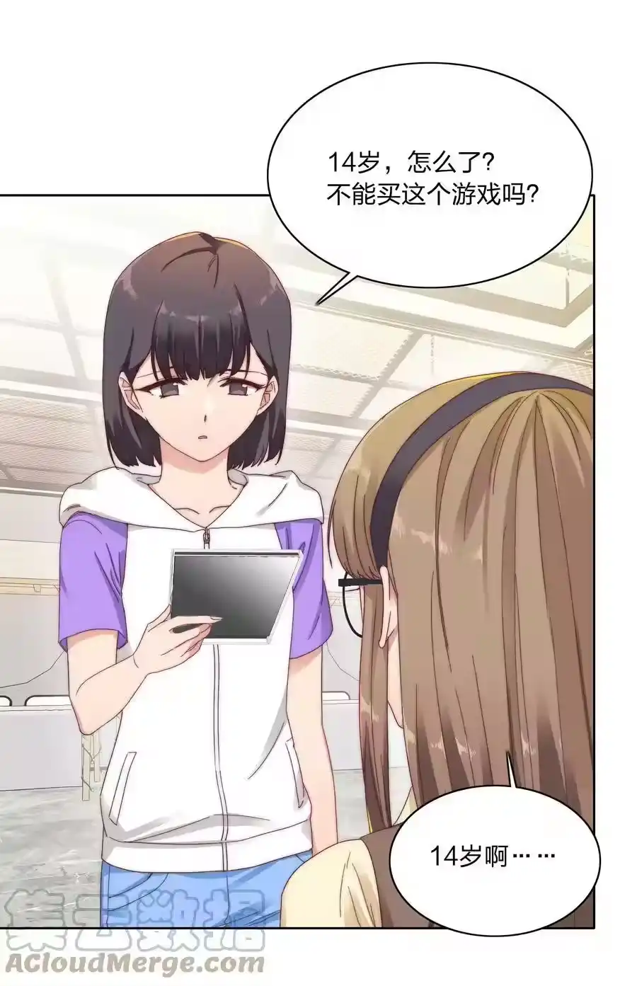 第40页