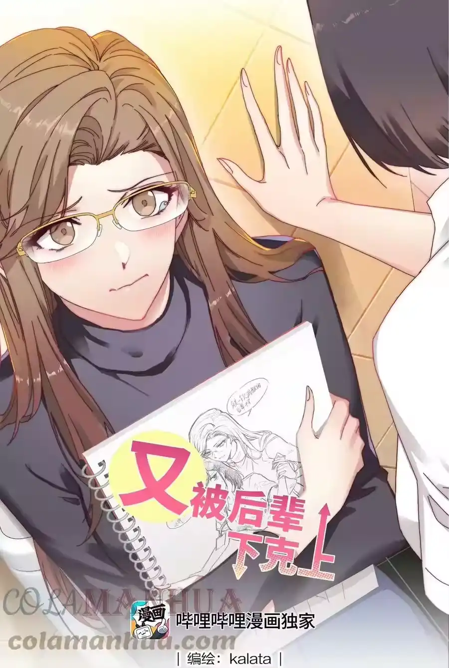 第1页