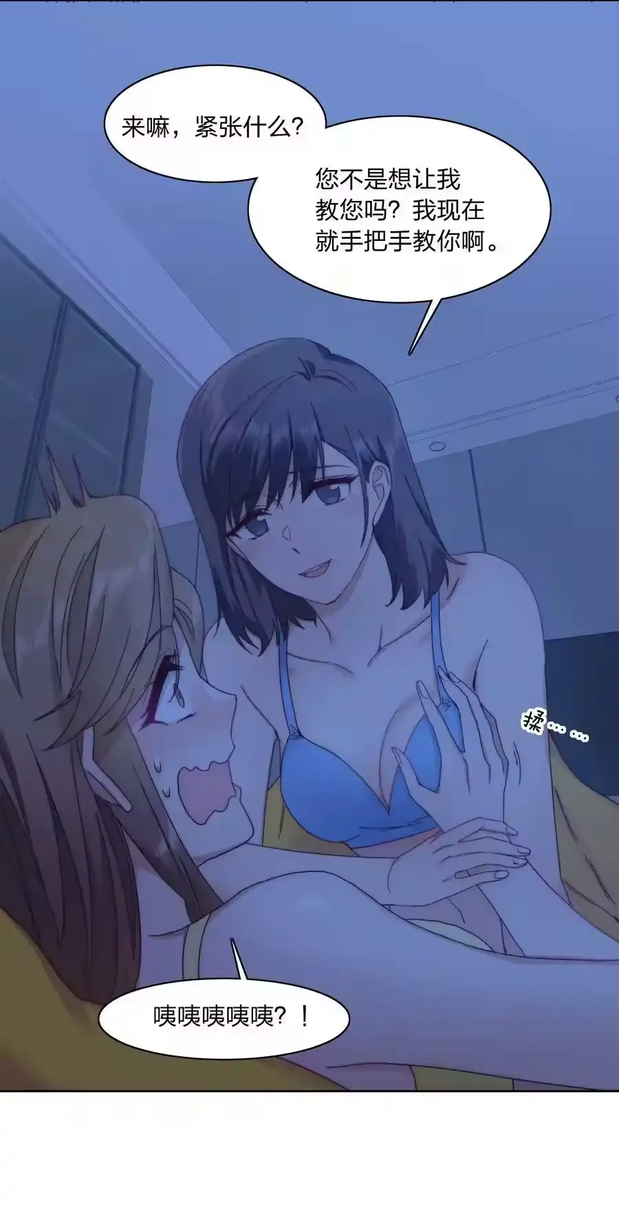 第41页