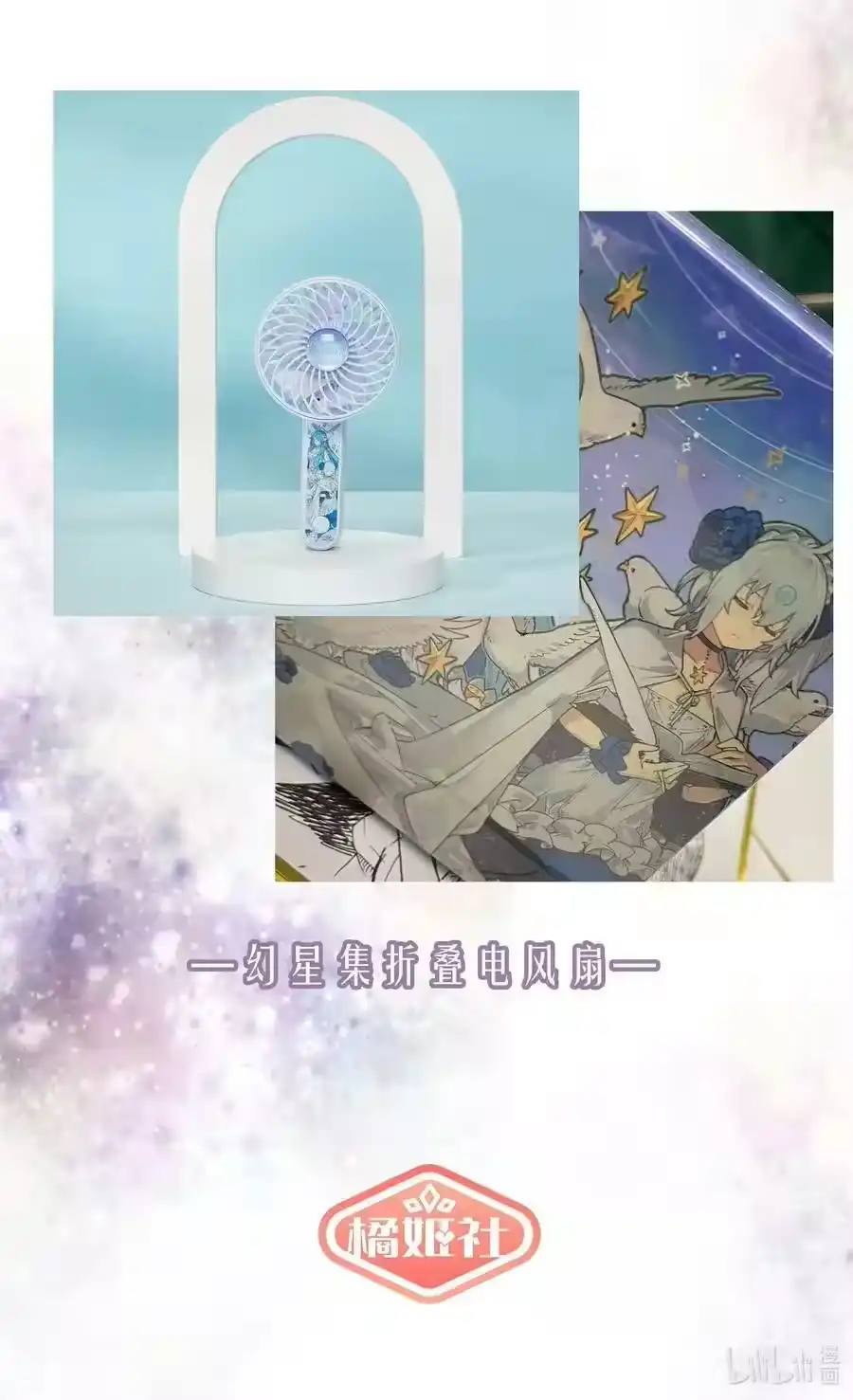 第56页