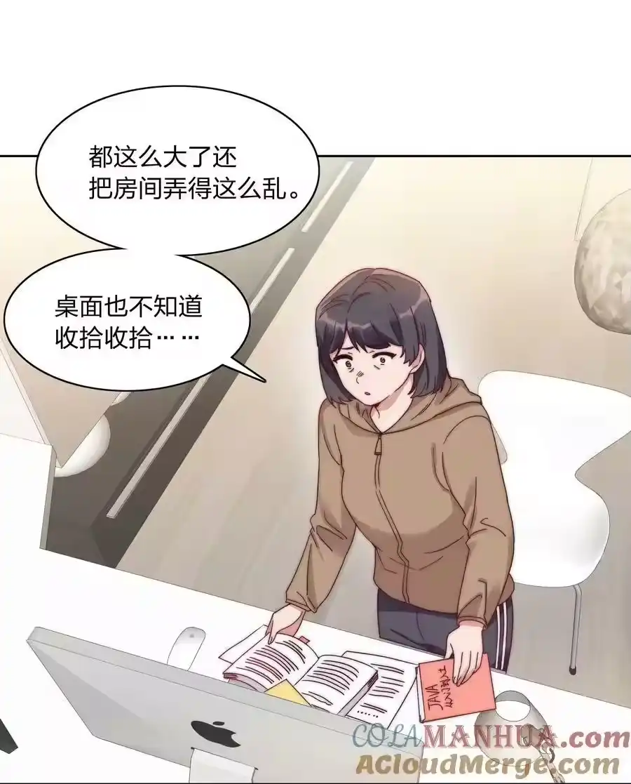 第43页