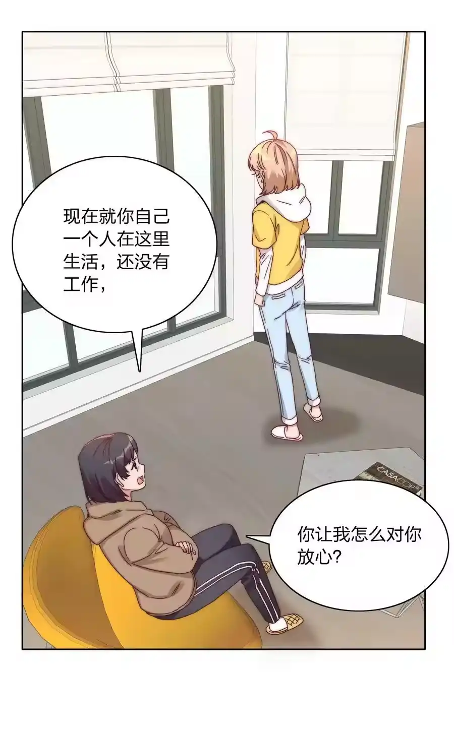 第41页