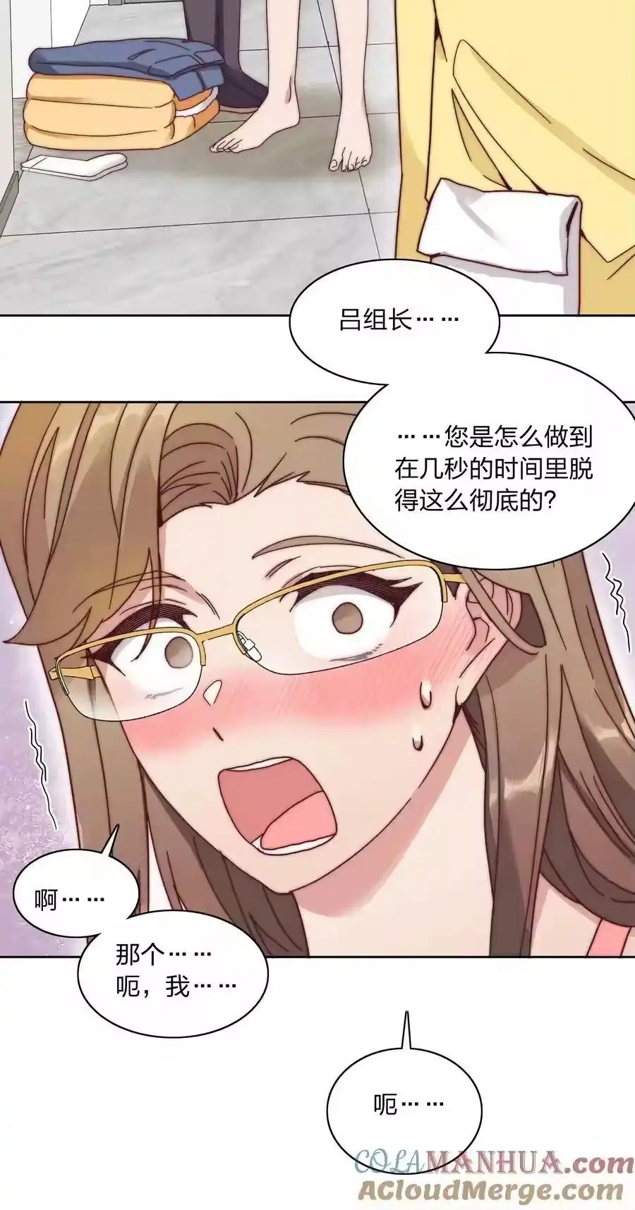 第49页