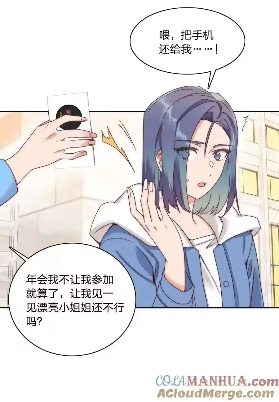 第46页