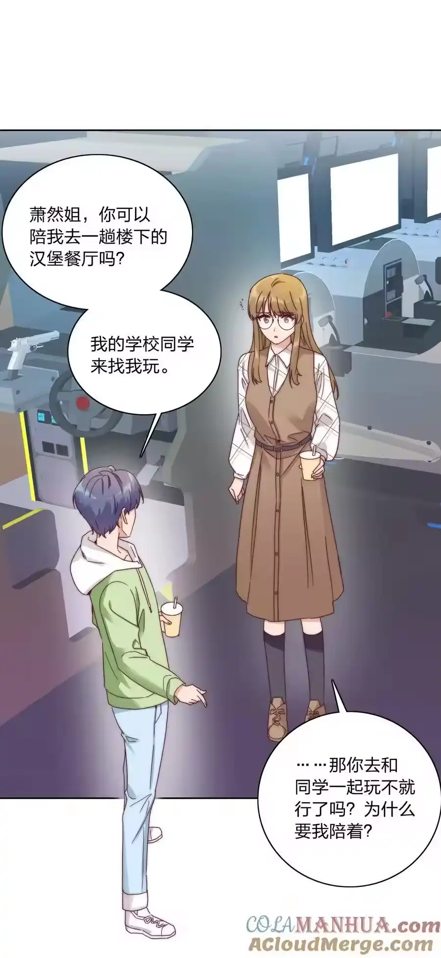 第31页