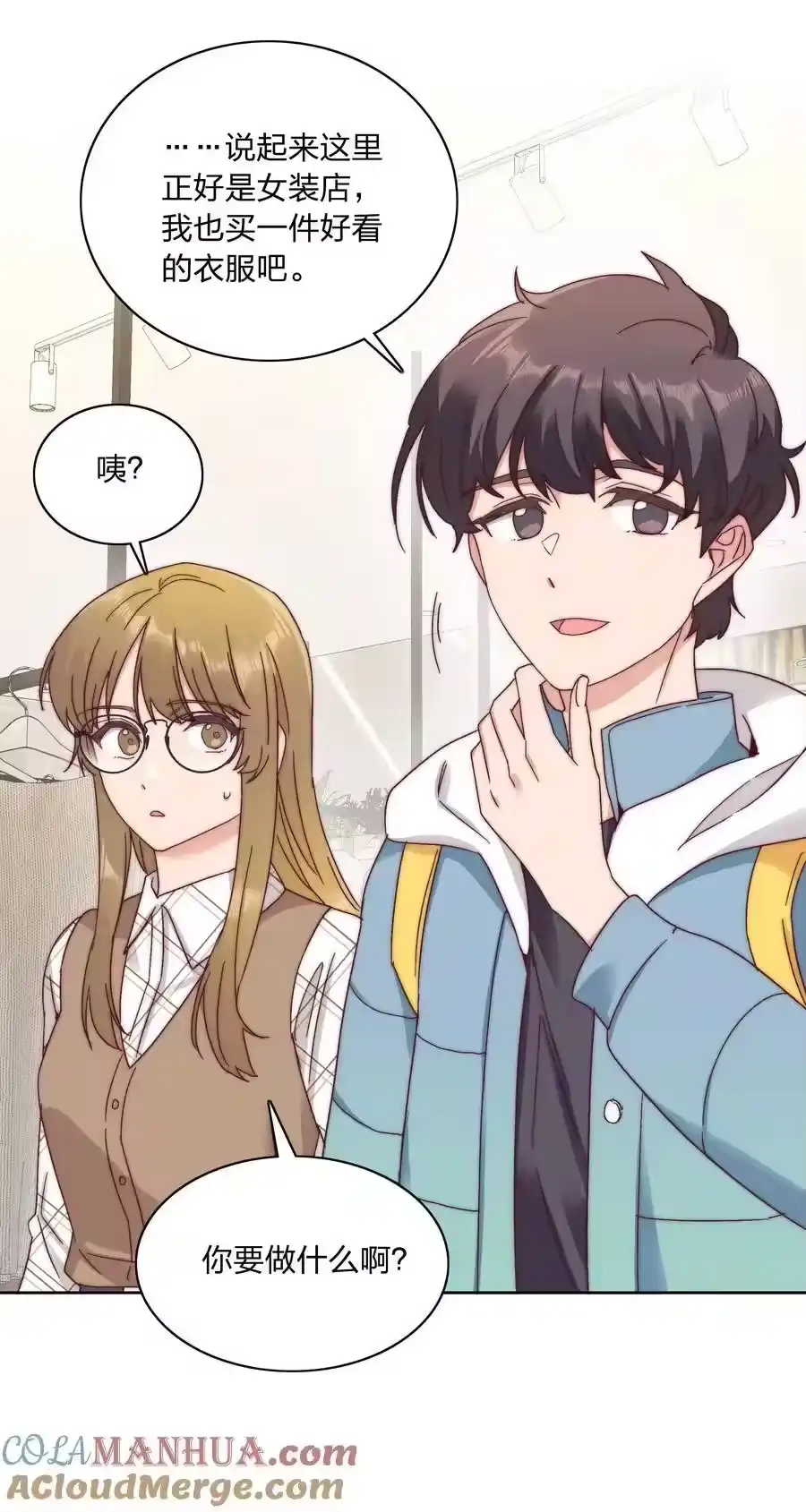 第43页