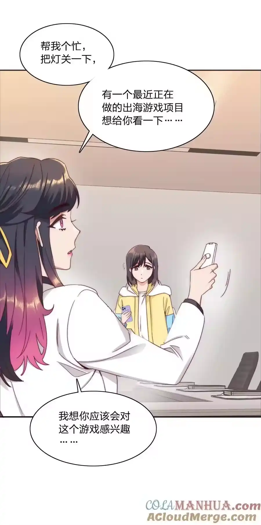 第46页