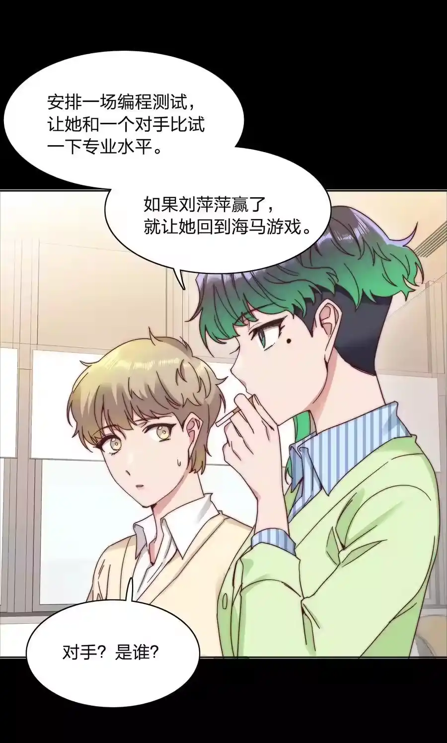 第50页